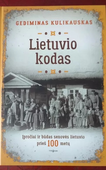 Lietuvio kodas