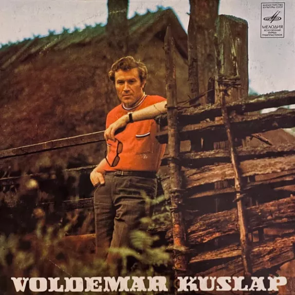 Laulab Voldemar Kuslap - Voldemar Kuslap, plokštelė