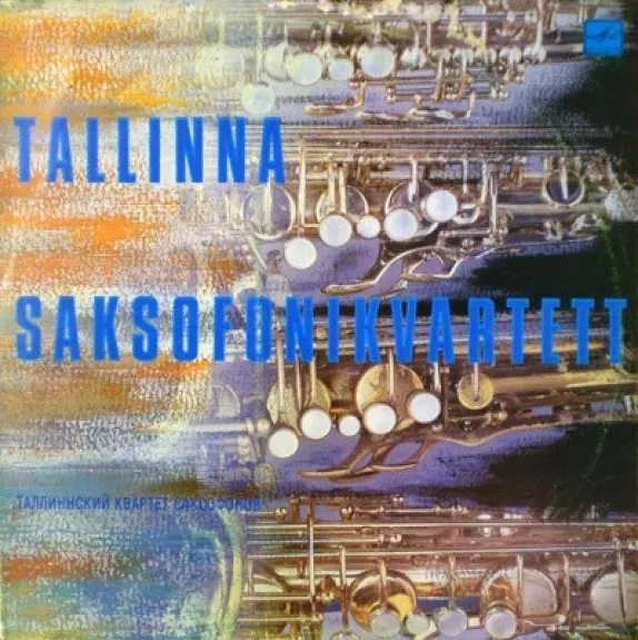 Tallinna Saksofonikvartett