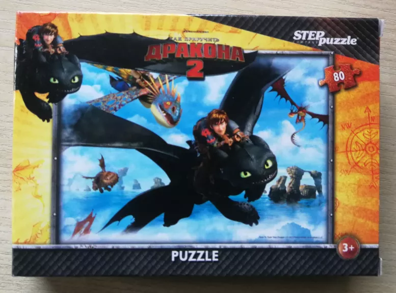 Dėlionė Puzzle 80 "Kaip prisijaukinti slibiną 2" /4/ 80 Puzzle How to train your Dragon 2