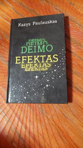 Deimo efektas