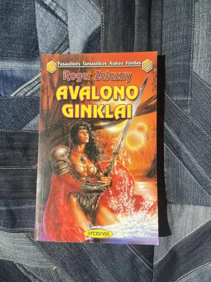 Avalono ginklai - Roger Zalanzy, knyga