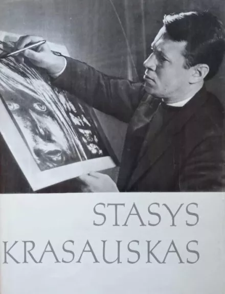 Stasys Krasauskas