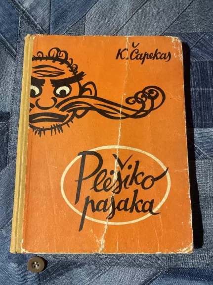 Plėšiko pasaka - Karelas Čapekas, knyga