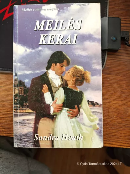 Meilės kerai - Sandra Heath, knyga