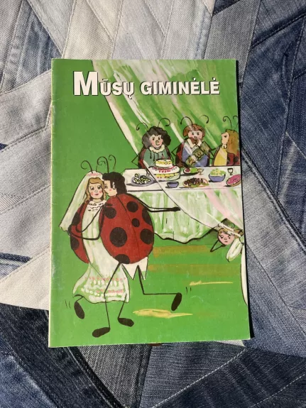 Mūsų giminėlė