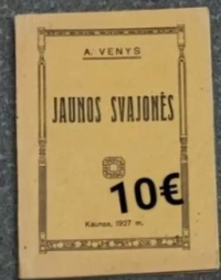 Jaunos svajonės