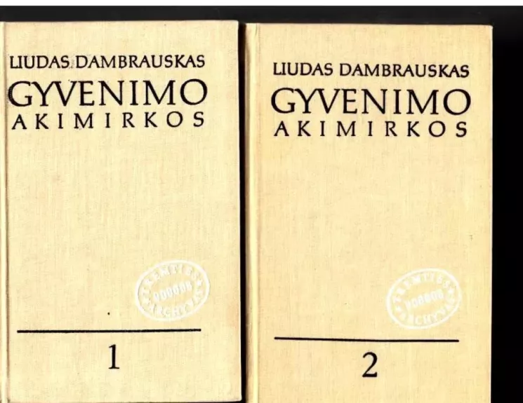 Gyvenimo akimirkos (2 tomai) - Liudas Dambrauskas, knyga