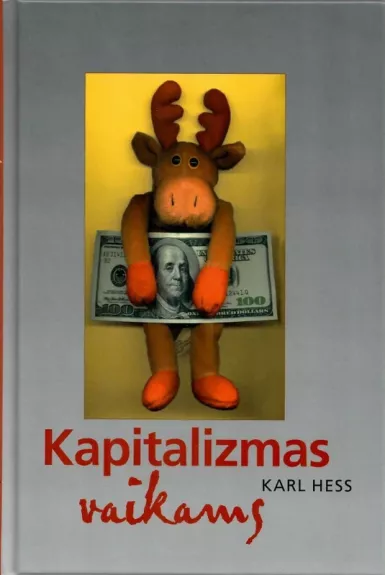 Kapitalizmas vaikams