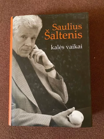 Kalės vaikai