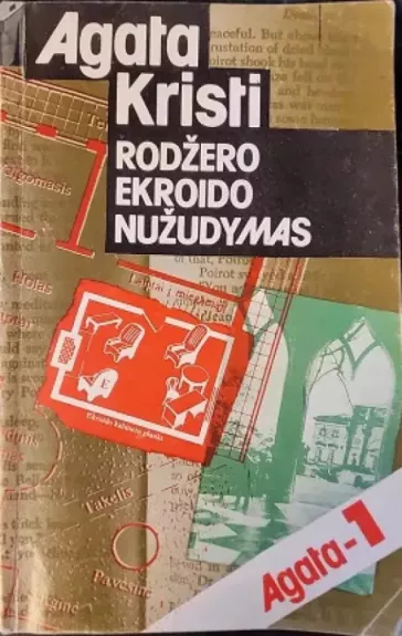 Rodžero Ekroido nužudymas