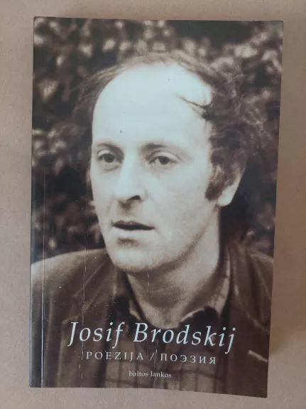 Poezija - Josif Brodskij, knyga