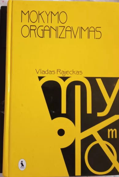 Mokymo organizavimas - Vladas Rajeckas, knyga