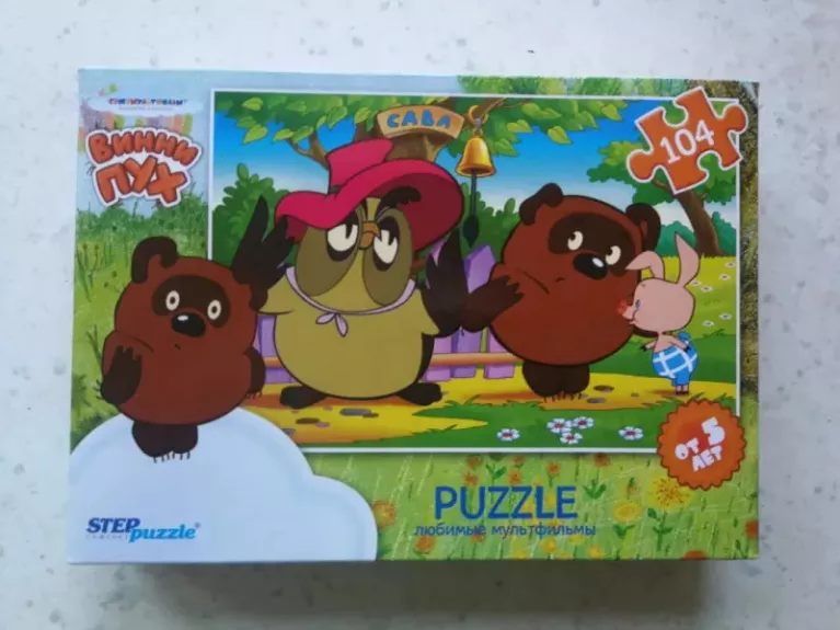Dėlionė Puzzle 104 "Mikė Pūkuotukas. Svečiuose pas pelėdą" / 104 Puzzle Winnie the Pooh and Owl - , stalo žaidimas