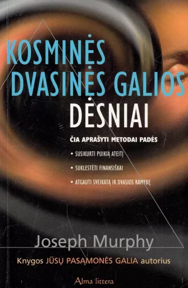 Kosminės dvasinės galios dėsniai