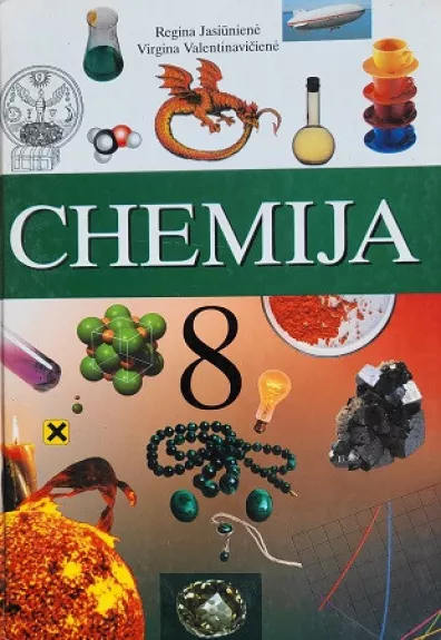 Chemija 8 klasei - Regina Jasiūnienė, Virgina  Valentinavičienė, knyga