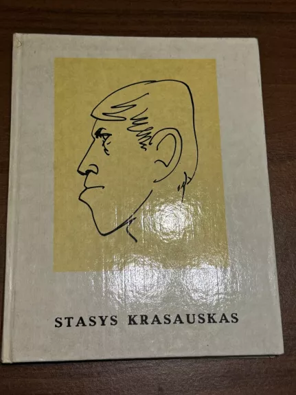 Stasys Krasauskas