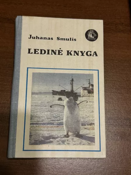 Ledinė knyga - Juhanas Smulis, knyga