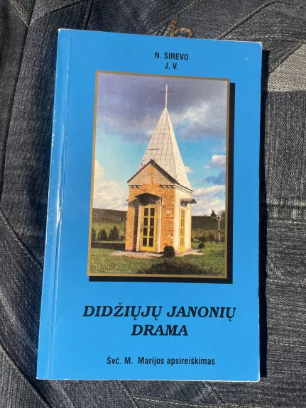 Didžiųju Janonių drama