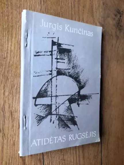 Atidėtas rugsėjis - Jurgis Kunčinas, knyga