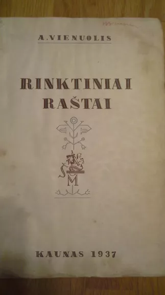 Rinktiniai raštai