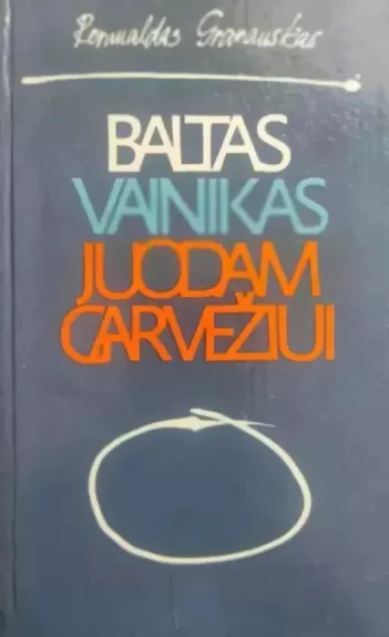 Baltas vainikas juodam garvežiui