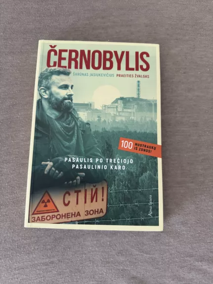 Cernobylis