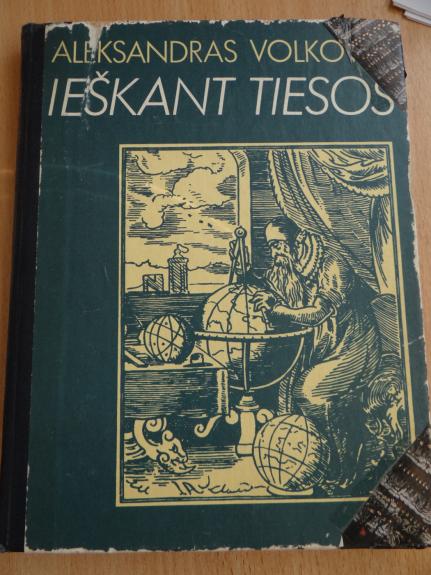 Ieškant tiesos - Aleksandras Volkovas, knyga