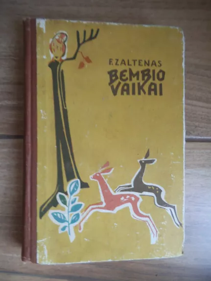 Bembio vaikai