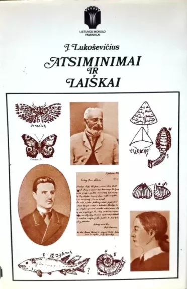 Atsiminimai ir laiškai - J. Lukoševičius, knyga