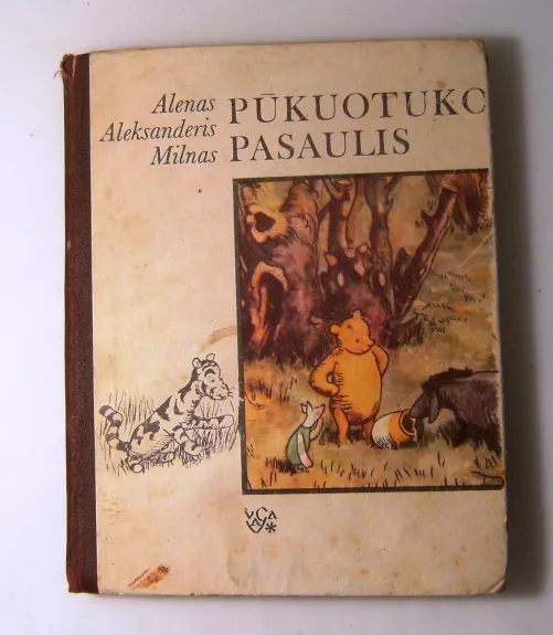 Pūkuotuko pasaulis