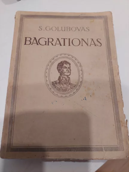 Bagrationas