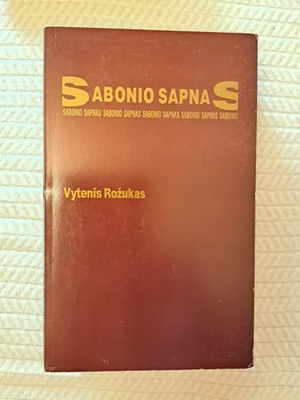 Sabonio sapnas