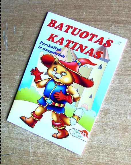 Batuotas katinas