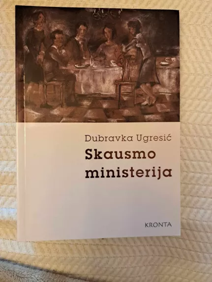 Skausmo ministerija