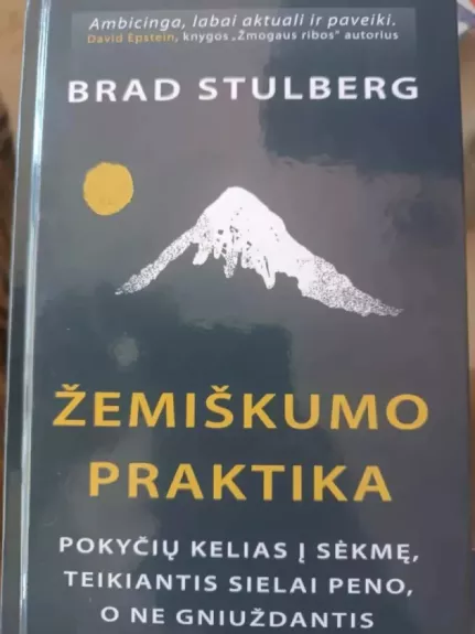 Žemiškumo praktika