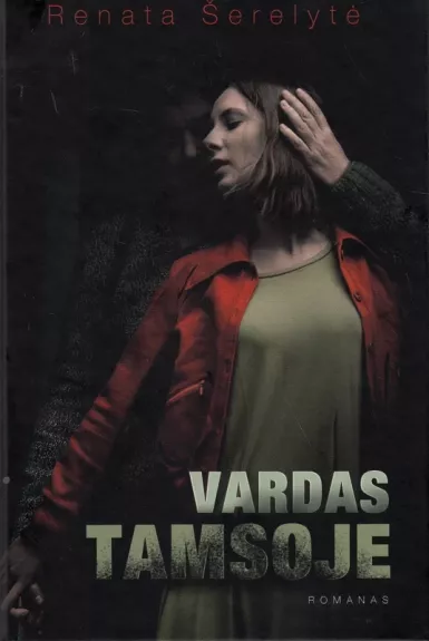 Vardas Tamsoje