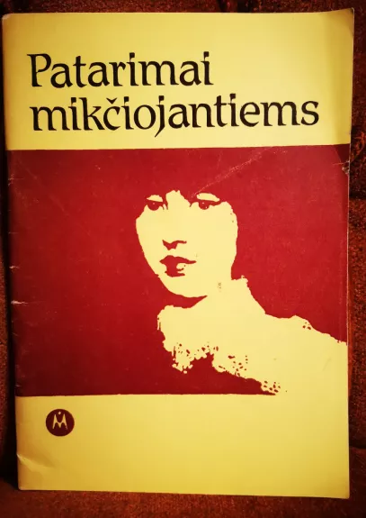 Patarimai mikčiojantiems