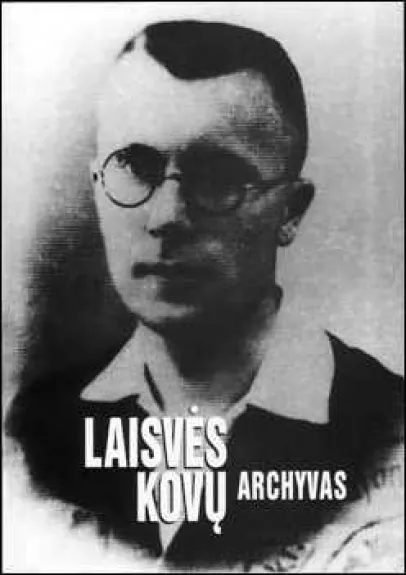 Laisvės kovų archyvas (30 tomas)