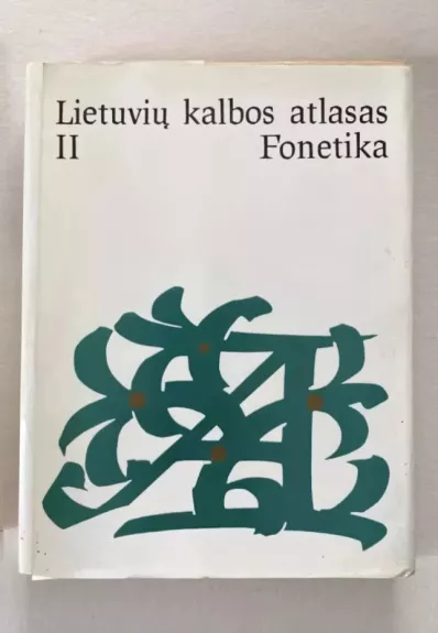 Lietuvių kalbos atlasas II Fonetika - Kazys Morkūnas, knyga 1