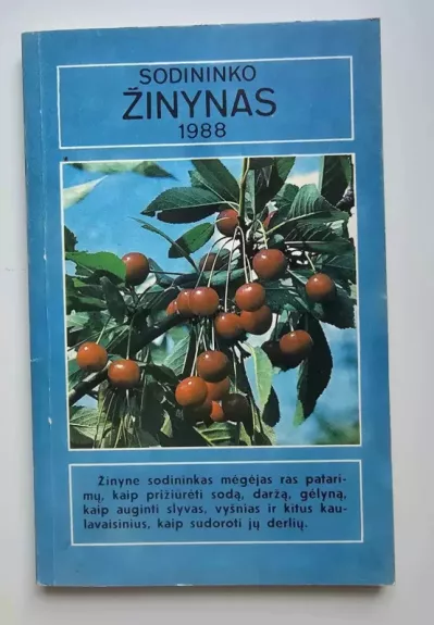 Sodininko žinynas 1988 - Algirdas Puipa, knyga