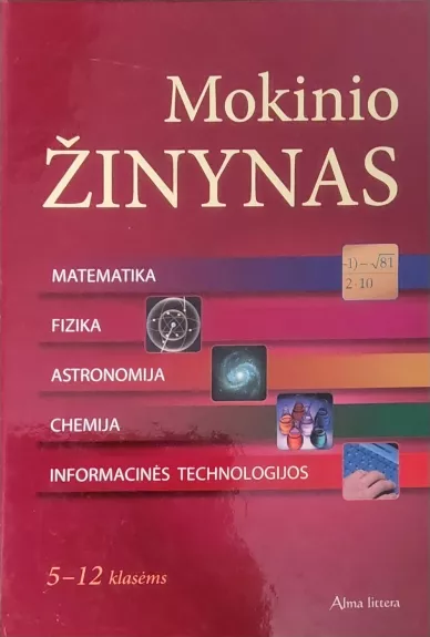 Mokinio žinynas