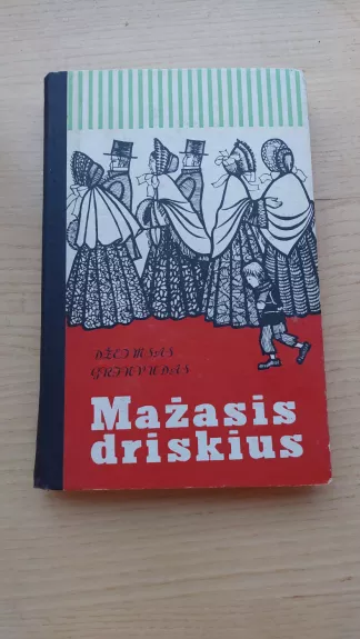 Mažasis driskius