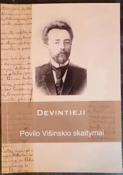 Devintieji Povilo Višinskio skaitymai - Dalia Striogaitė, knyga