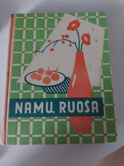 Namų ruoša. Vadovėlis V-VIII klasei