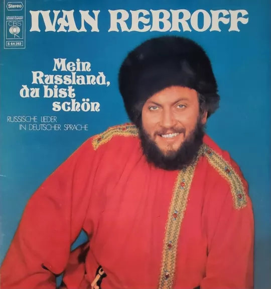 Ivan Rebroff - Mein Russland, Du Bist Schön