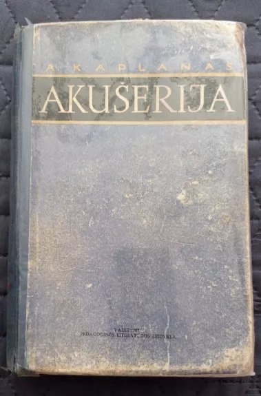 Akušerija