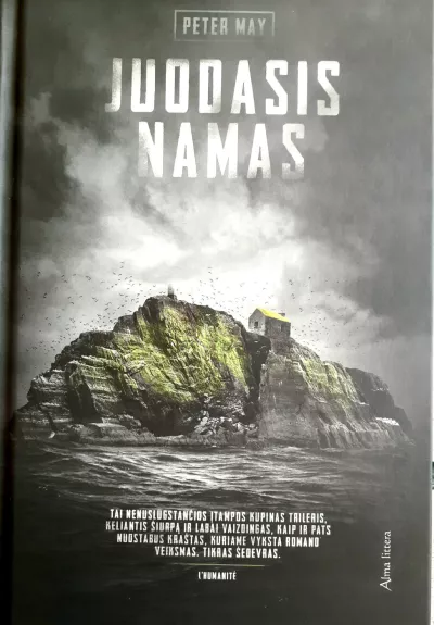 Juodasis namas - Peter May, knyga 1