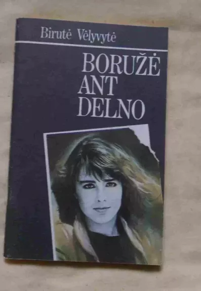 Boružė ant delno