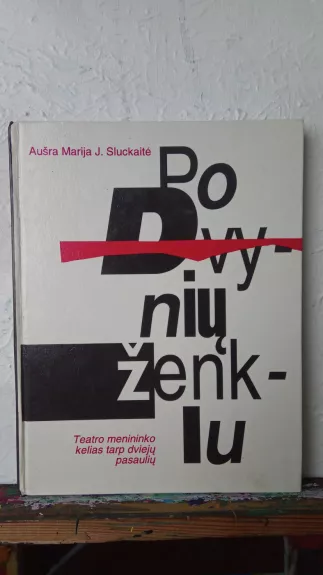 Po dvynių ženklu